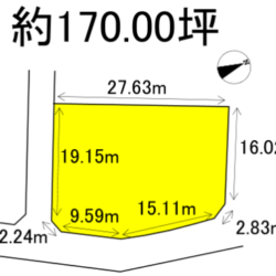 朝倉市三奈木　売地　170坪 画像1