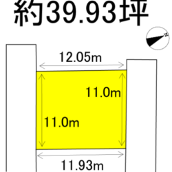 朝倉市三奈木　売地　39坪 画像1