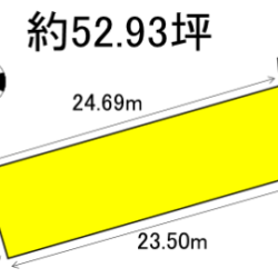 筑紫野市大字山家　売地　52坪 画像1