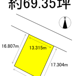 糟屋郡志免町三丁目　売地　69坪 画像1