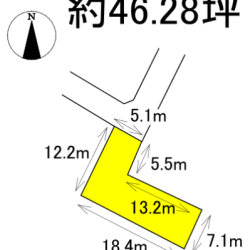福津市八並　売地　46坪 画像1