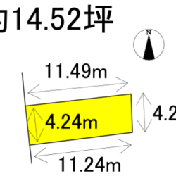 福津市上西郷　売地　14坪 画像1