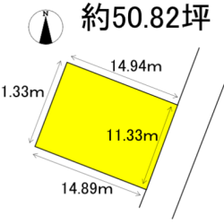 那珂川市下梶原二丁目　売地　50坪 画像1