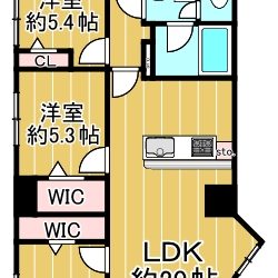 ライオンズマンション西公園　9階部分　3LDK 画像1